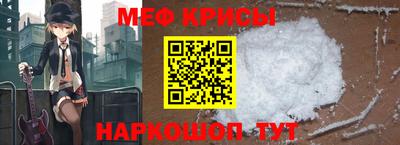 гидропоника Апрелевка