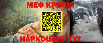 сатива Балашиха