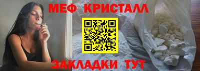 спайс Аргун