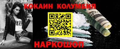 MDMA Апрелевка