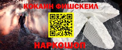 прущая мука Апшеронск