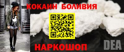 гидропоника Апрелевка