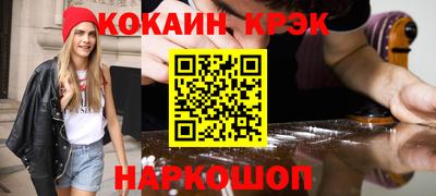 гидропоника Апрелевка