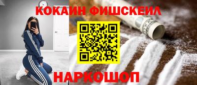 прущая мука Апшеронск