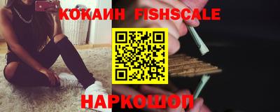 гидропоника Апрелевка