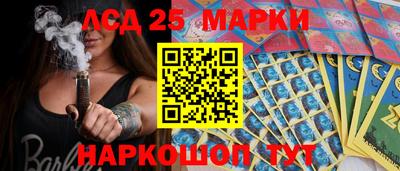 гидропоника Апрелевка