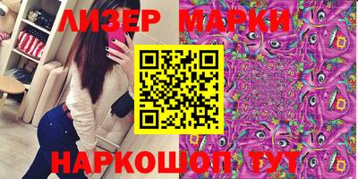 гашик Абакан