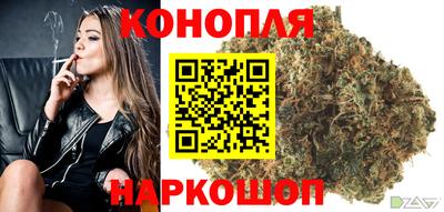 гидропоника Апрелевка