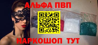 MDMA Апрелевка