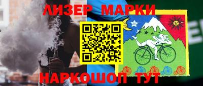 скорость mdpv Апшеронск