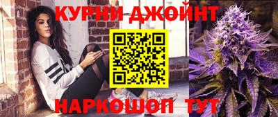 MDMA Апрелевка