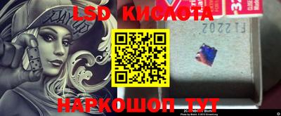 скорость mdpv Апшеронск