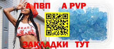 гидропоника Апрелевка