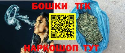 скорость mdpv Апшеронск