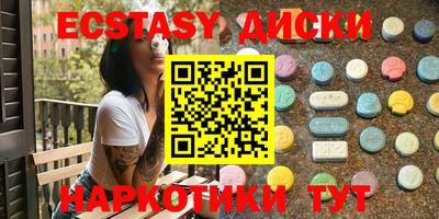 прущая мука Апшеронск