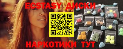 прущая мука Апшеронск