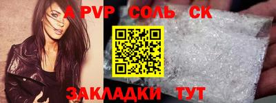 гидропоника Апрелевка