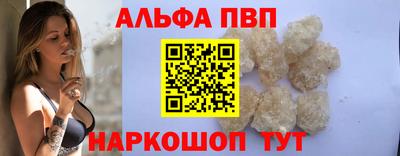 гидропоника Апрелевка