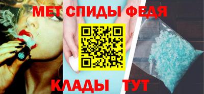 марихуана Абинск