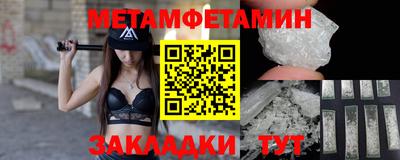 скорость mdpv Апшеронск