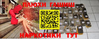 гидропоника Апрелевка