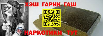 скорость mdpv Апшеронск