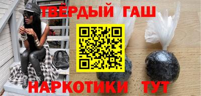 скорость mdpv Апшеронск