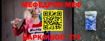 гидропоника Апрелевка