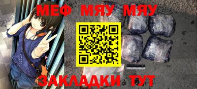 MDMA Апрелевка