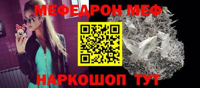 MDMA Апрелевка