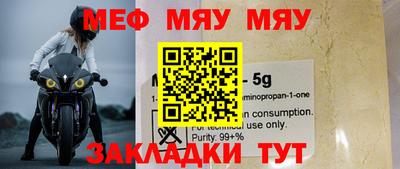 a pvp Балашиха