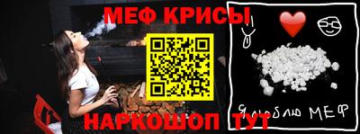 марихуана Абинск