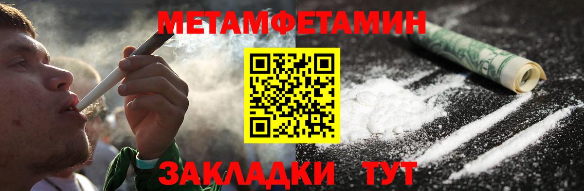 Артём  Первитин витя  Вход с VPN 