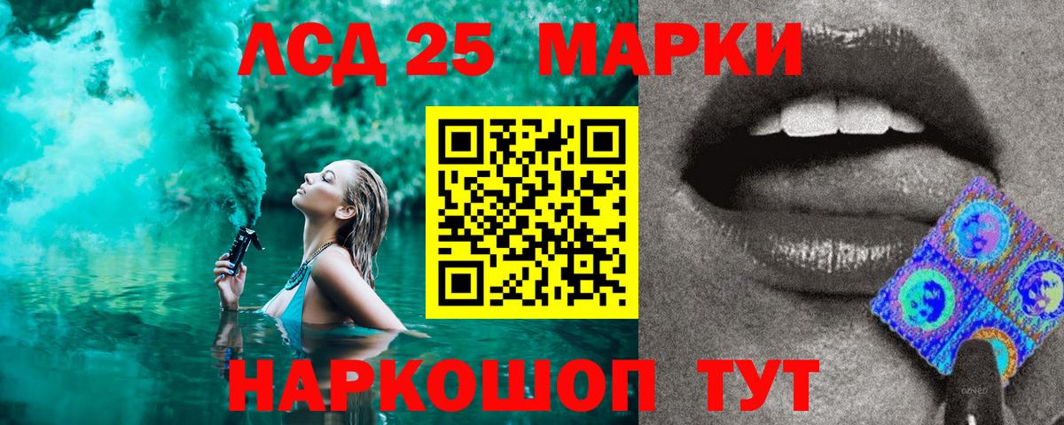 Артём  Марки NBOMe 1,5мг  купить   Вход с VPN 